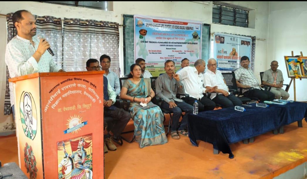 You are currently viewing समृद्ध कोकणासाठी तरुण उद्योजक निर्माण व्हावेत: श्री.शैलेंद्र रावराणे