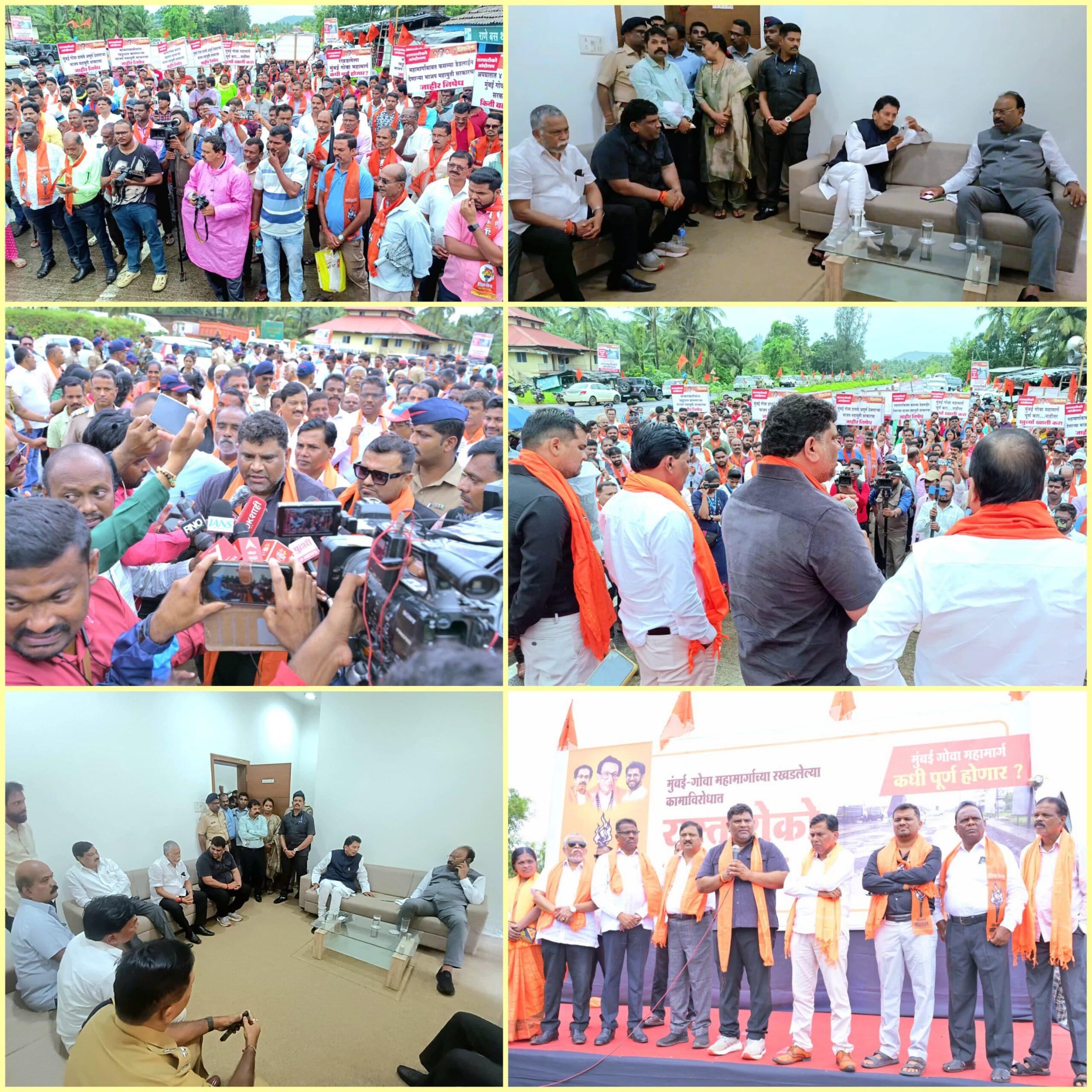 You are currently viewing सिंधुदुर्ग जिल्हा शिवसेना उबाठा पक्षाने मुंबई गोवा महामार्ग रोखला