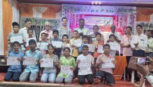 Read more about the article जिल्हास्तरीय बुदधिबळ स्पर्धेत मुक्ताई ॲकेडमीच्या विदयार्थ्यांचे वर्चस्व!