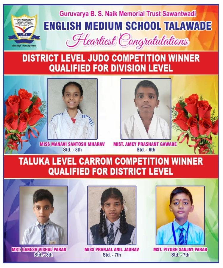 You are currently viewing इंग्लिश मीडियम स्कूल तळवडे चा शालेय क्रीडा स्पर्धांमध्ये डंका 