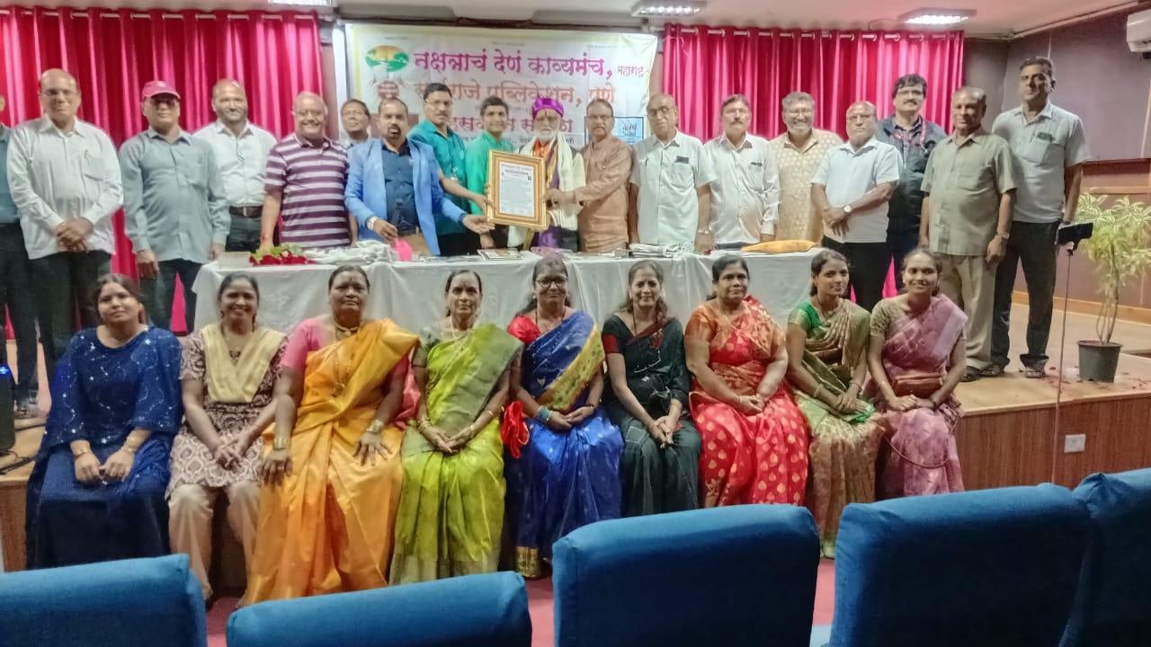 You are currently viewing ज्येष्ठ साहित्यिक प्रा तुकाराम पाटील यांचा सहस्त्रदर्शन सोहळा उत्साहात संपन्न