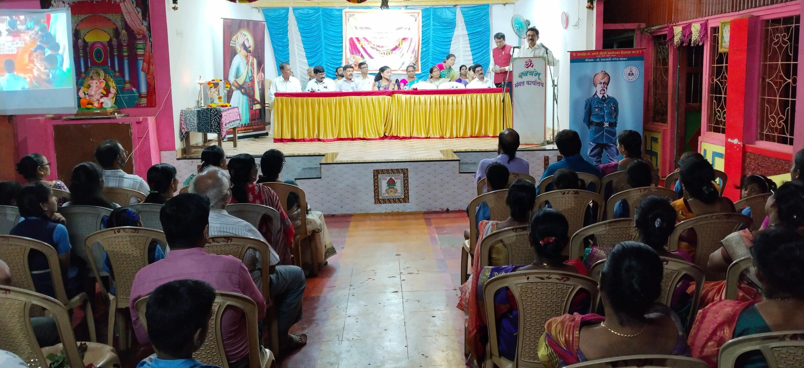 You are currently viewing केंद्रशाळा मठ नं १ येथे माजी विद्यार्थी मेळावा संपन्न