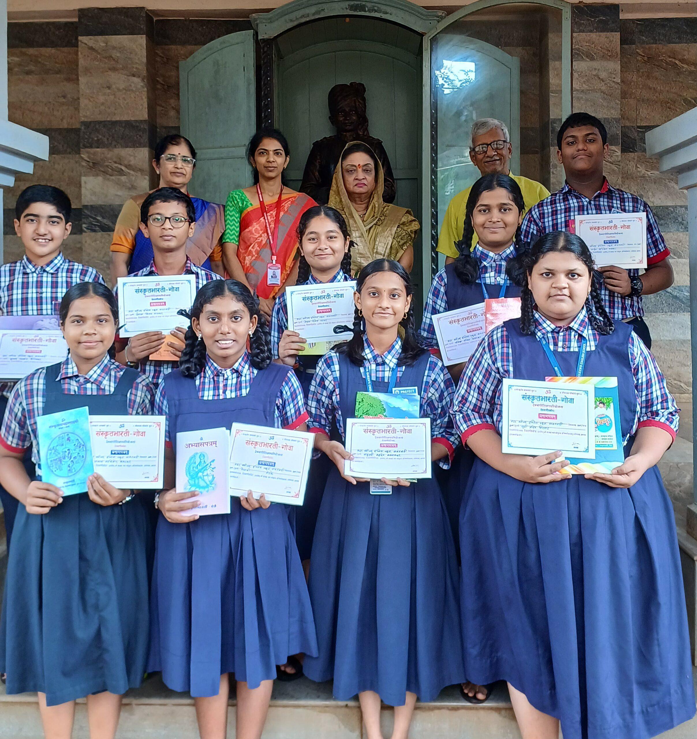 You are currently viewing देववाणी परीक्षेत मदर क्वीन्स् इंग्लिश स्कूलचे उत्तुंग यश!