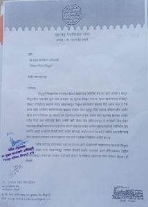 Read more about the article सिंधुदुर्ग जिल्ह्यातील ग्रामपंचायत डाटा ऑपरेटर गेल्या सहा महिन्यांपासून वेतना विना.