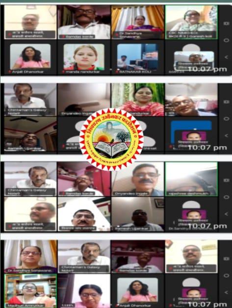 You are currently viewing उज्जैनकर फाउंडेशन तर्फे शिव श्रावण धारा राज्यस्तरीय ई कवी संमेलन उत्साहात संपन्न