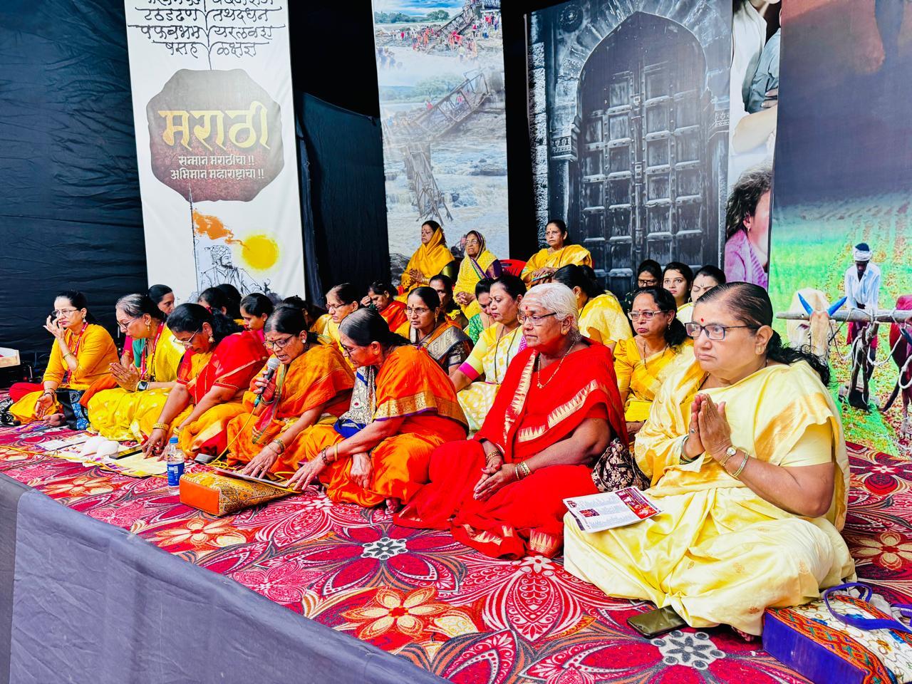 You are currently viewing गांधीपेठ तालीम मित्रमंडळाच्या गणेशोत्सवात महिलांचे अथर्वशीर्ष पठण