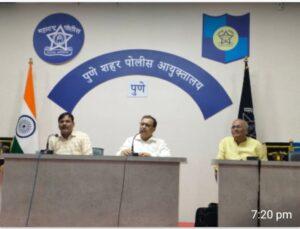 Read more about the article पुण्याचे अपर पोलीस आयुक्त माननीय श्री संजय पाटील