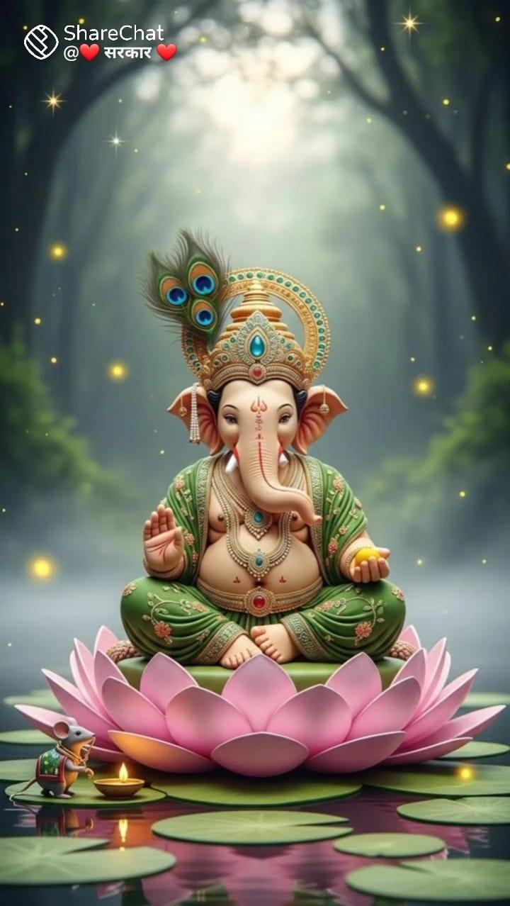 You are currently viewing श्रीगणेशार्पणमस्तु🌺🌺