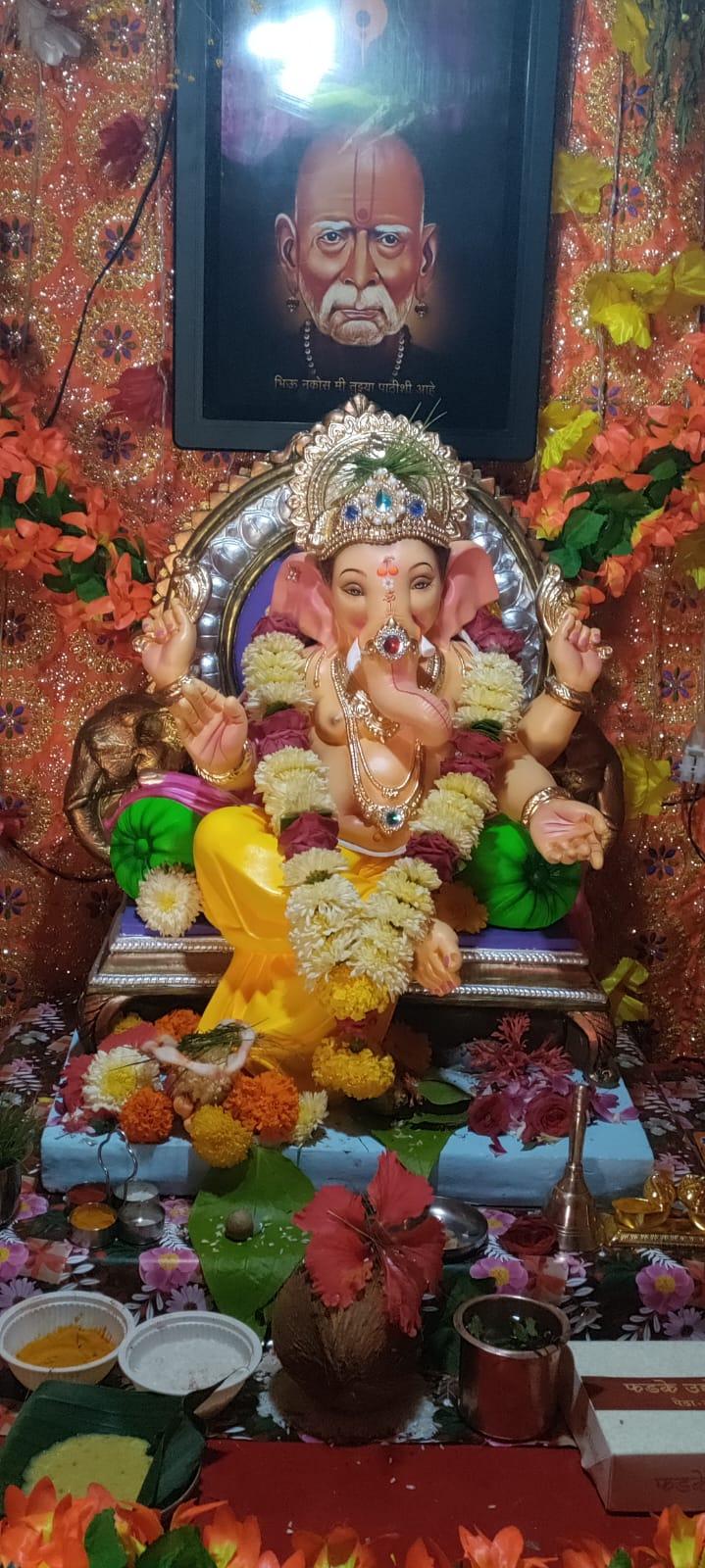 You are currently viewing चतुर्थी