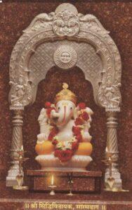 Read more about the article सारस बाग –तळ्यातला गणपती