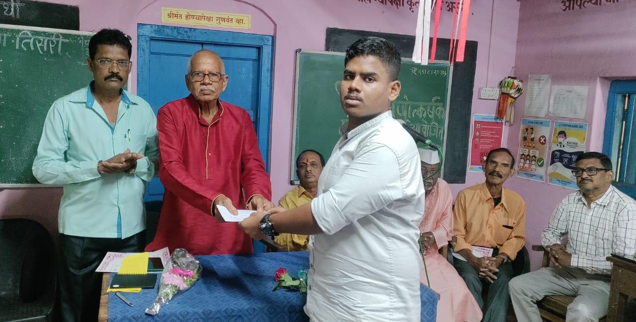 You are currently viewing तांबळडेग शिक्षणोत्कर्षक संस्थेच्यावतीने गावच्या विद्यार्थ्यांचा गुणगौरव !