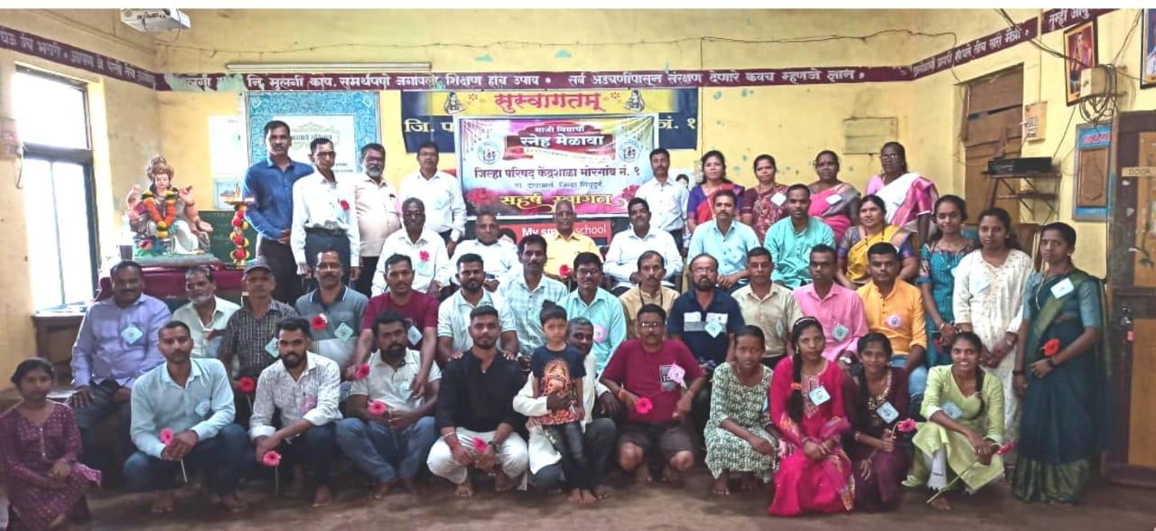 You are currently viewing मोरगाव जिल्हा परिषद शाळेत माजी विद्यार्थी स्नेहमेळावा उत्साहात संपन्न