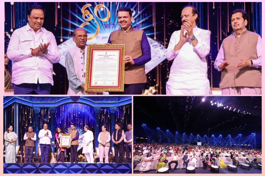 You are currently viewing राज्य शासनाचा चित्रपट पुरस्कार सोहळा उत्साहात संपन्न