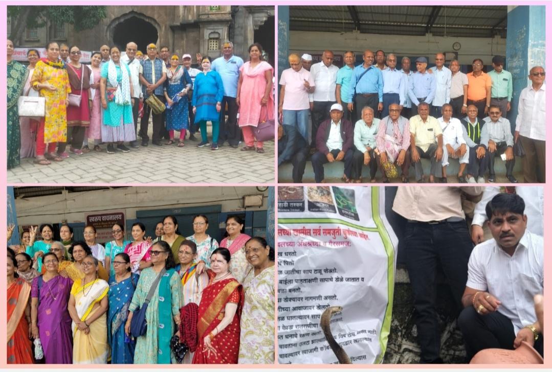 You are currently viewing “बत्तीस शिराळा येथे ज्येष्ठ नागरिकांची नागपंचमी साजरी”