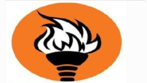 Read more about the article वैभववाडी-शिवसेना उ बा ठा पक्षाच्या वैभववाडी तालुका शाखेचा शुभारंभ 12 ऑगस्ट रोजी   