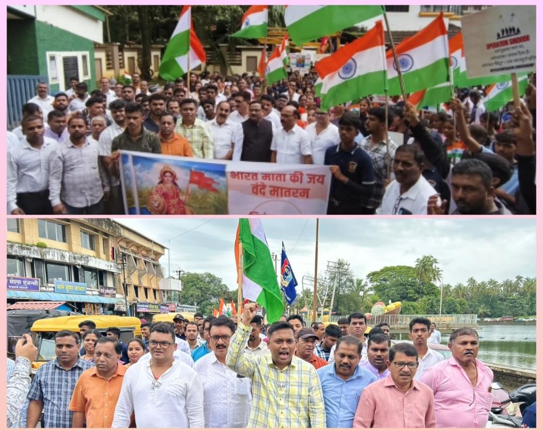 You are currently viewing सावंतवाडी येथे भव्य दिव्य तसेच असंख्य नागरिकांच्या उपस्थितीत तिरंगा यात्रा संपन्न..