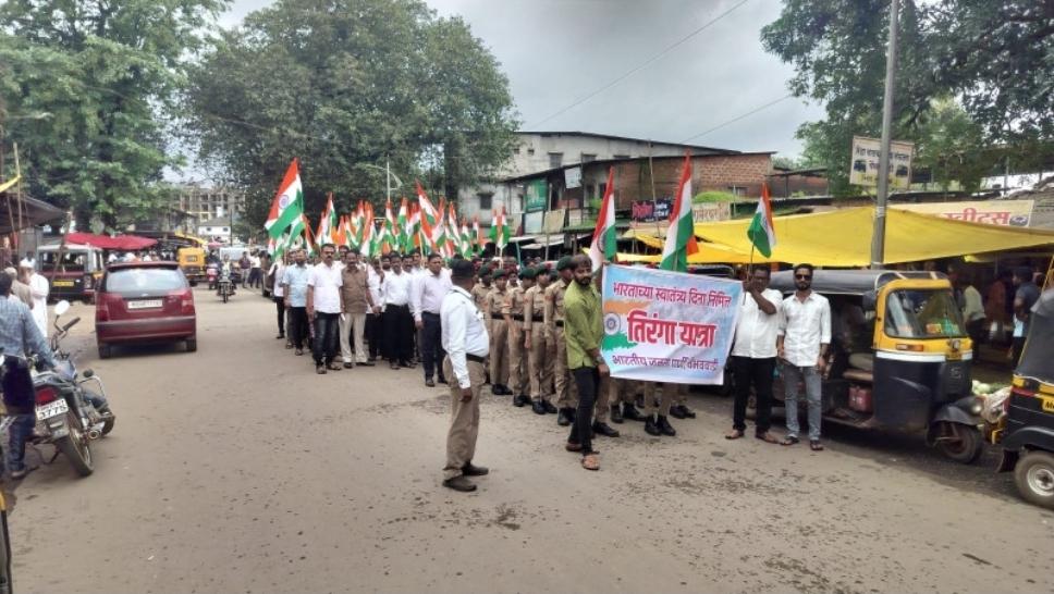 You are currently viewing वैभववाडीत भाजपाच्या वतीने भव्य तिरंगा यात्रा संपन्न