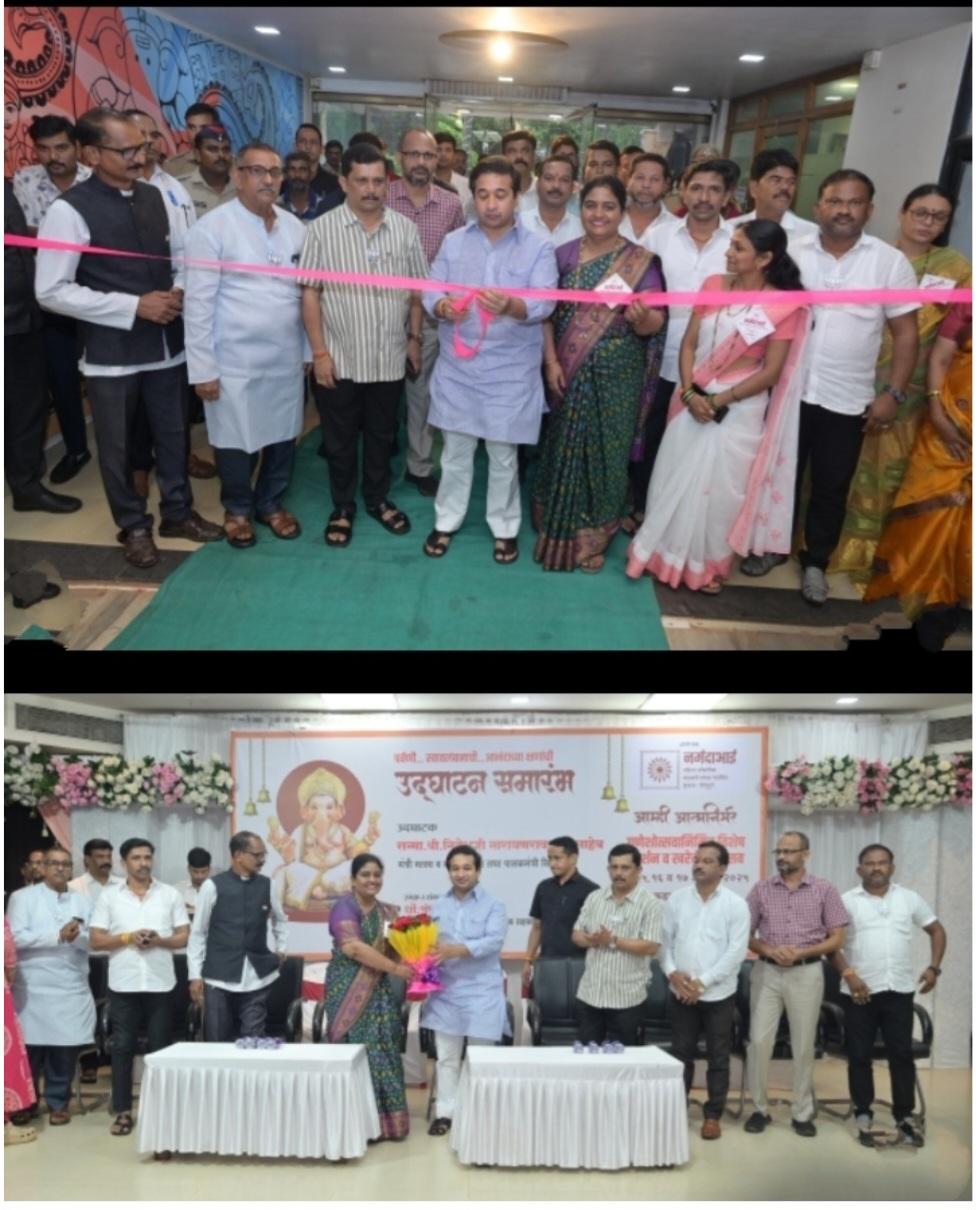 You are currently viewing कुडाळ येथे गणेशोत्सवानिमित्त आत्मनिर्भर प्रदर्शन व खरेदी महोत्सवाला सुरुवात