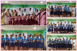 Read more about the article सह्याद्री इंडस्ट्रीज लिमिटेडतर्फे चराठे पीएमश्री शाळेत शैक्षणिक साहित्य वाटप