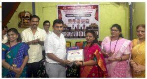 Read more about the article दत्ताराम उर्फ बाबा टोपले यांना ‘समाजरत्न’ पुरस्कार