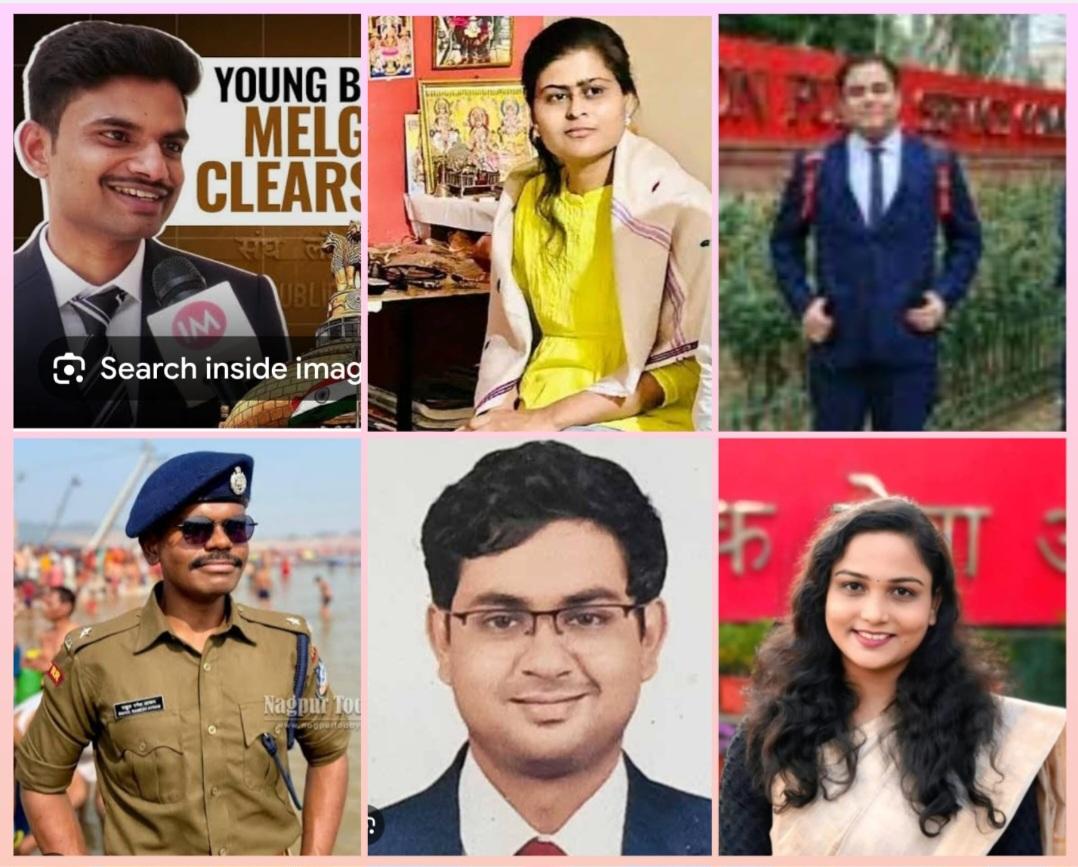 You are currently viewing दि 20 ऑगस्ट रोजी दिल्लीला कलेक्टर झालेल्यांचा सत्कार