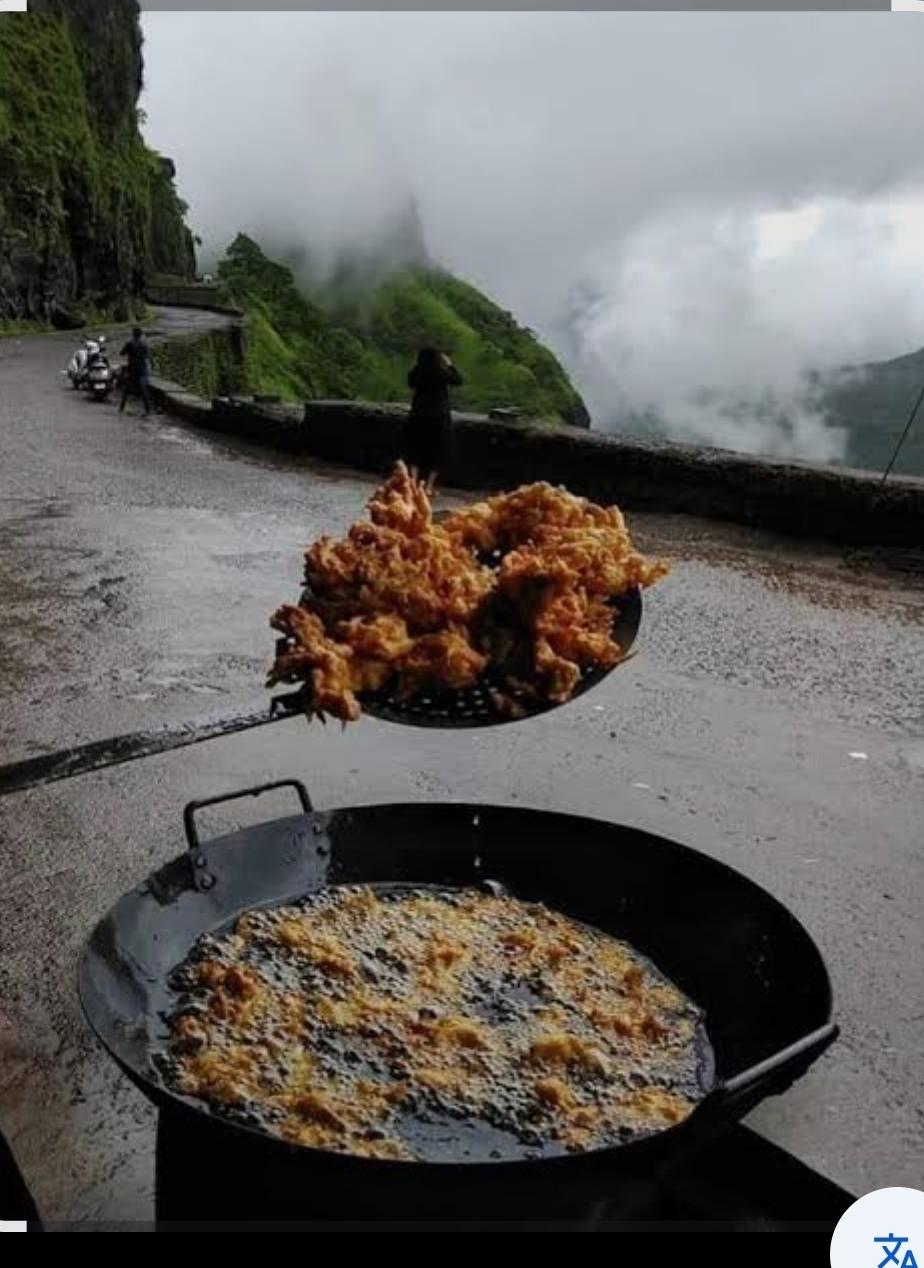 You are currently viewing येता का बोला