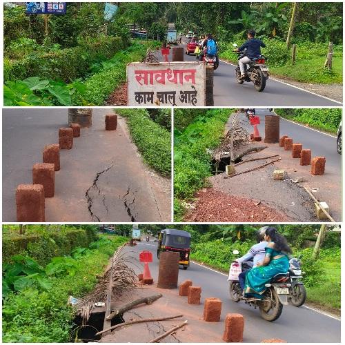 You are currently viewing “सावधान काम चालू आहे” गेल्या आठ दिवसापासून सूचनाफलक जैसे थे दोन दिवसात काम चालू न केल्यास आंदोलन – रवी जाधव