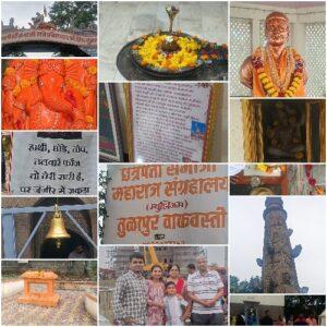 Read more about the article “पुण्याची ऐतिहासिक भ्रमंती: