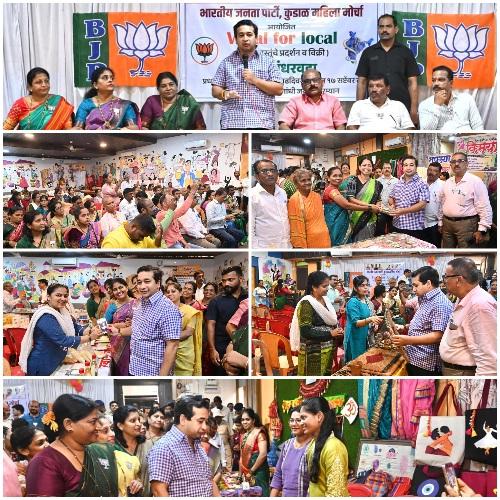 You are currently viewing ‘वोकल फॉर लोकल’ हा भारताला आत्मनिर्भरतेच्या दिशेने घेऊन जाणारा उपक्रम – पालकमंत्री नितेश राणे