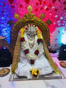 Read more about the article उदो ग अंबे गर्जूया