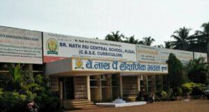 Read more about the article कुडाळ येथील बॅरिस्टर नाथ पै महिला महाविद्यालयात यशवंतराव चव्हाण मुक्त विद्यापीठाचे बहिस्थ बी.एस्सी. पदवी केंद्र सुरू