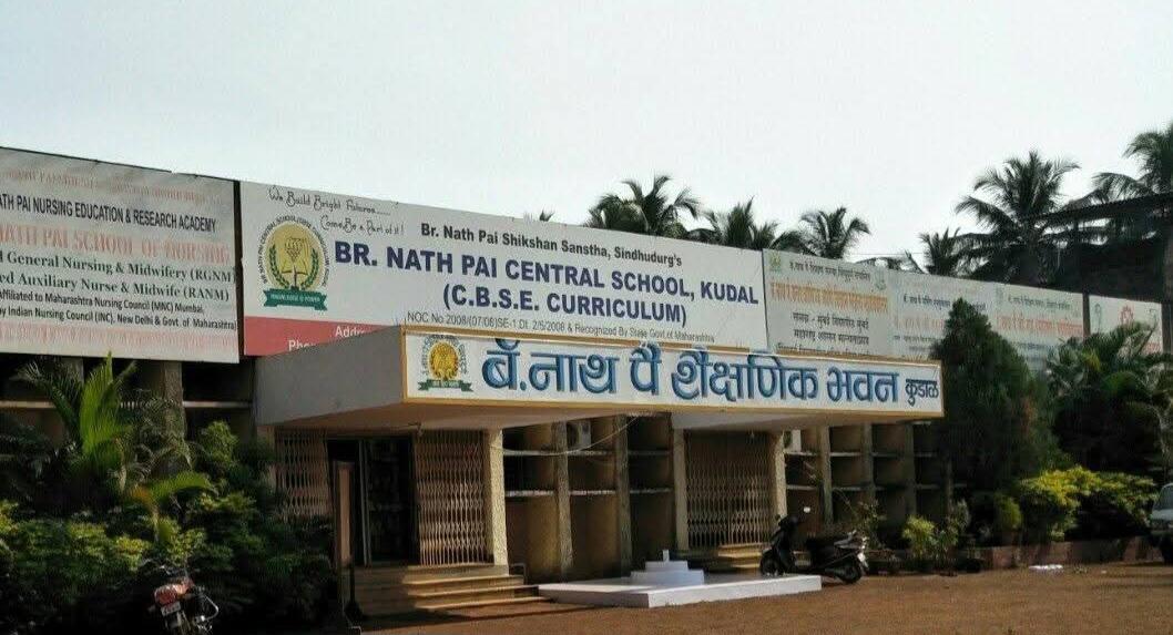 You are currently viewing कुडाळ येथील बॅरिस्टर नाथ पै महिला महाविद्यालयात यशवंतराव चव्हाण मुक्त विद्यापीठाचे बहिस्थ बी.एस्सी. पदवी केंद्र सुरू