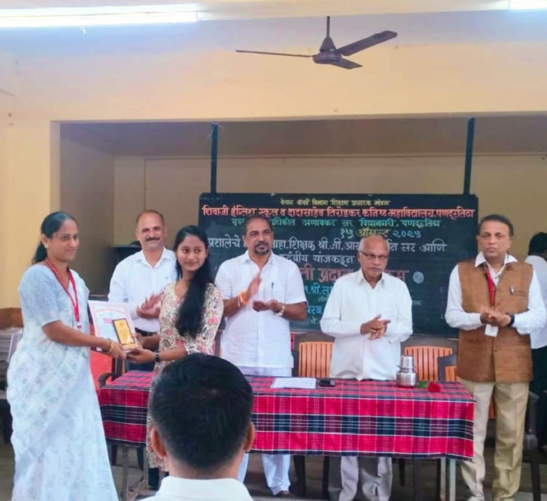 You are currently viewing संस्कृत संयुक्त मंदाकिनी परीक्षेमध्ये सिद्धी मांजरेकर हिचा प्रथम क्रमांक