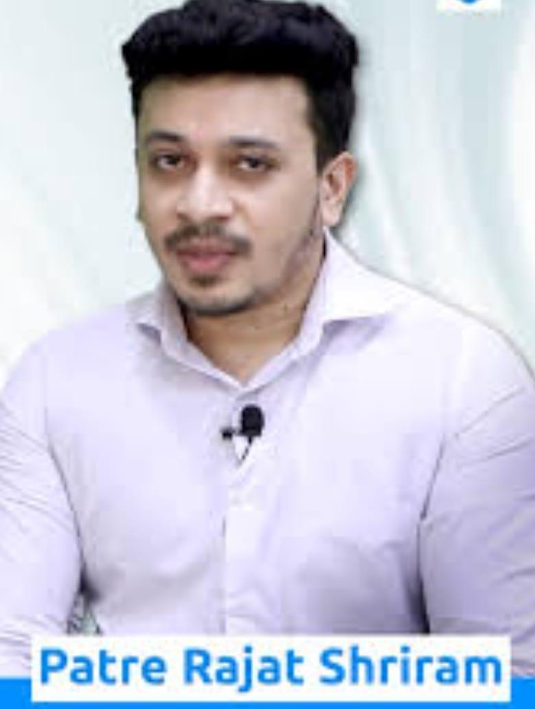 You are currently viewing रजत कलेक्टर झाला