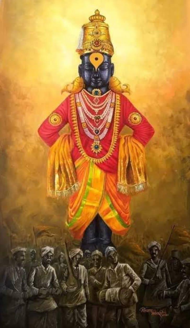 You are currently viewing पंढरीचा पांडुरंग