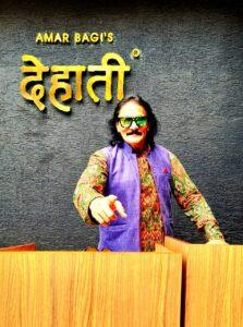 Read more about the article भूतकाळाचे ठसे..माझे शब्द..!!