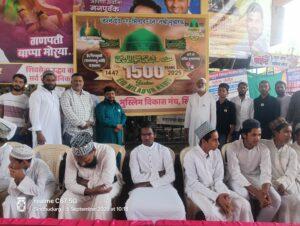 Read more about the article ईद ए मिलद निमित्त कणकावली शहरात मुस्लिम मंच सिंधुदुर्ग तर्फे सरबत वाटप ला उस्फुर्त प्रतिसाद…..!!