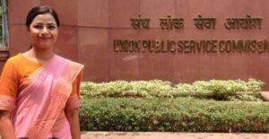 Read more about the article सहाय्यक आयुक्त पल्लवी चिंचखेडे 