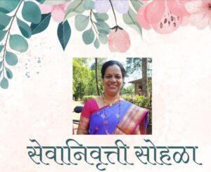 Read more about the article चैतन्याचा झरा