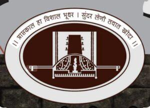 Read more about the article सावंतवाडीत कोमसापतर्फे “स्वरचित काव्य वाचन स्पर्धा”