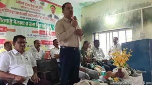 Read more about the article ऊस उत्पादन वाढीसाठी सिंधुदुर्ग जिल्हा बँक देणार सर्वतोपरी आर्थिक पाठबळ