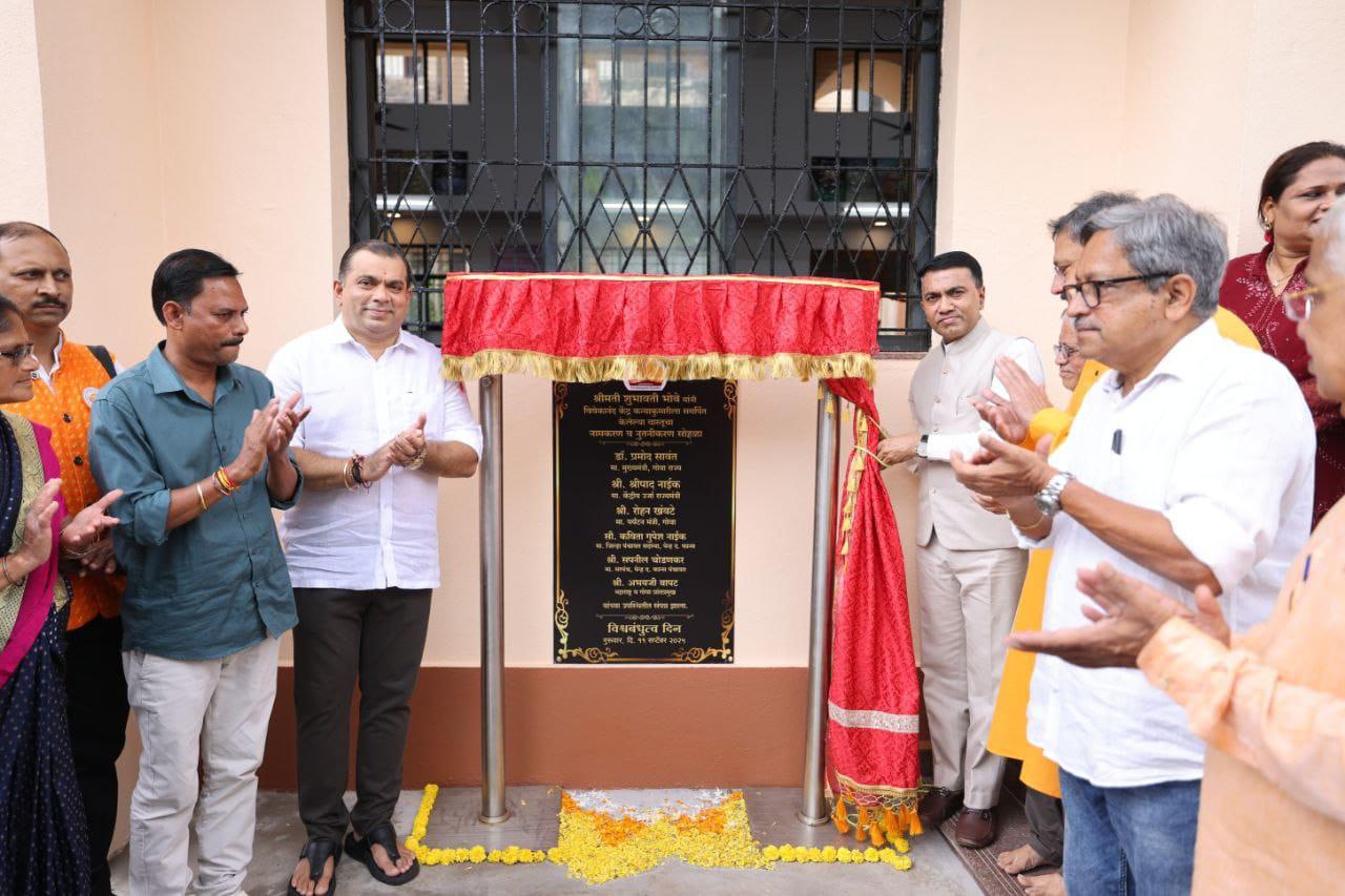 You are currently viewing शुभावती भोबे यांचे अद्वितीय दातृत्व : लाखमोलाची जागा समाजासाठी समर्पित