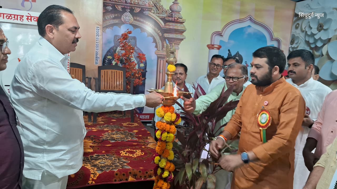 You are currently viewing व्हाइस ऑफ मीडिया’ची राज्यस्तरीय कार्यशाळा अमळनेगर येथे सुरू