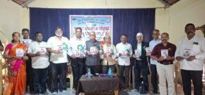 Read more about the article ‘शब्दांच्या पलीकडले’ पुस्तक अभिजाततेचा मागोवा घेणारे ठरणार ! – रामचंद्र आंगणे