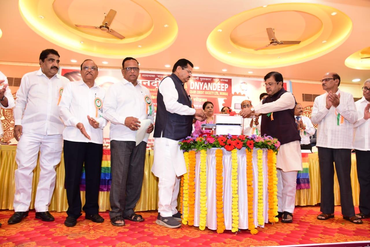 You are currently viewing ज्ञानदीप संस्थेची ४६ वी अधिमंडळाची वार्षिक सर्वसाधारण सभा उत्साहात संपन्न