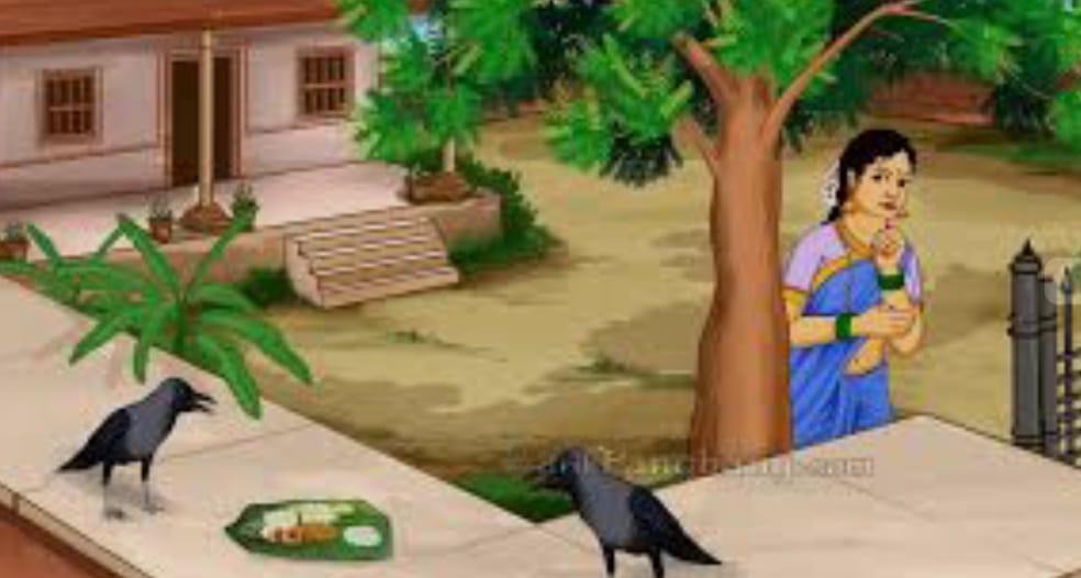 You are currently viewing पितर