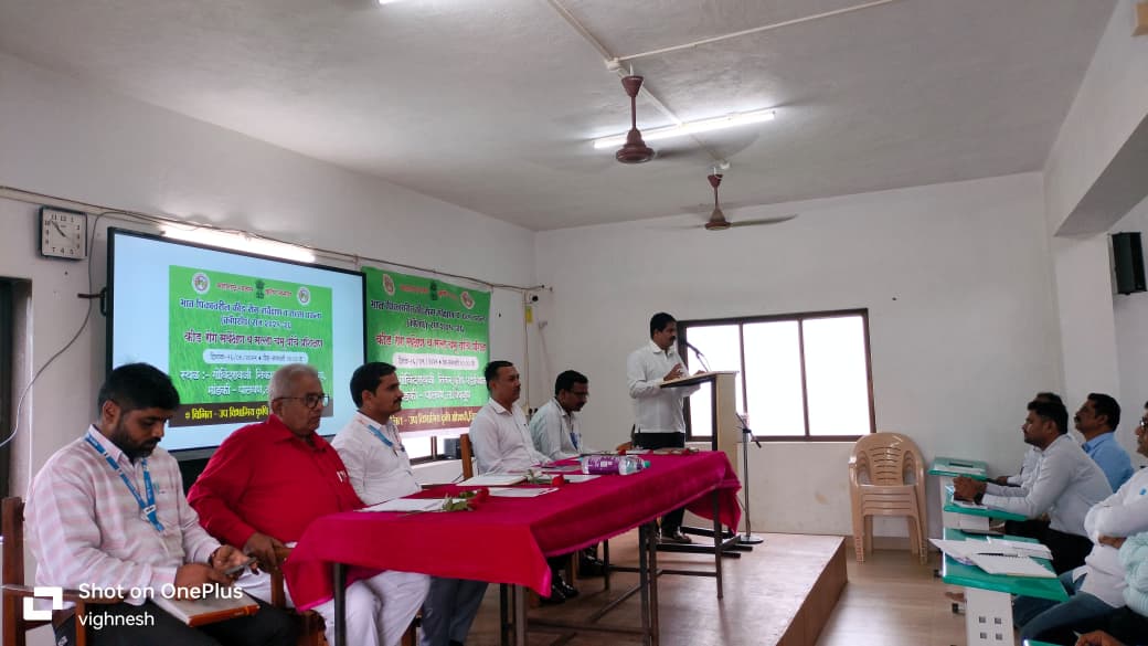 You are currently viewing मांडकी-पालवण कृषी महाविद्यालयामध्ये भात पिकावरील कीड रोग सर्वेक्षण व सल्ला प्रकल्प प्रशिक्षण कार्यक्रम