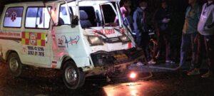 Read more about the article आजऱ्यात ॲम्बुलन्स व ट्रॅक्टरचा भीषण अपघात