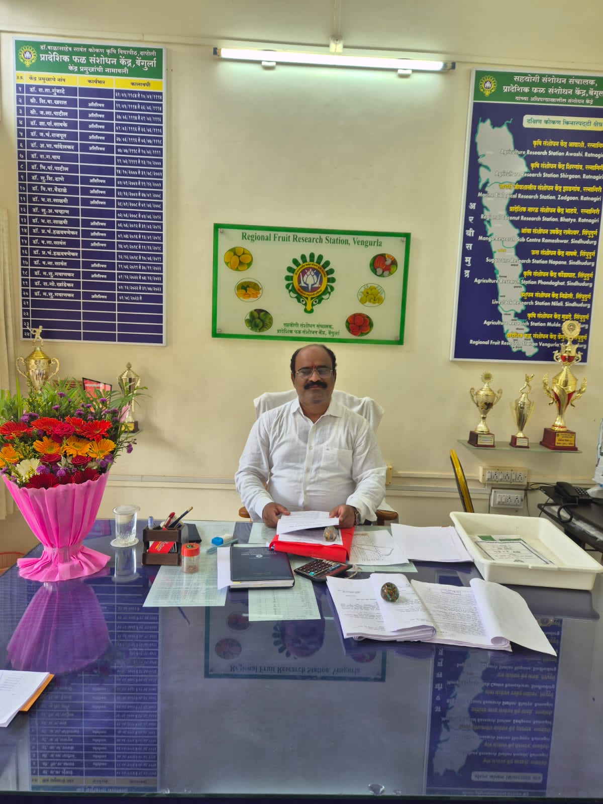 You are currently viewing प्रदीर्घ अनुभव असलेले डॉ.वैभवकुमार शिंदे वेंगुर्ले फळ संशोधन केंद्रात सहयोगी संचालक