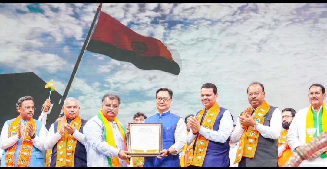 You are currently viewing प्रदेशाध्यक्ष मा रवींद्रजी चव्हाण यांचा वाढदिवस जिल्ह्यात विविध सेवाभावी उपक्रमातून संपन्न होणार